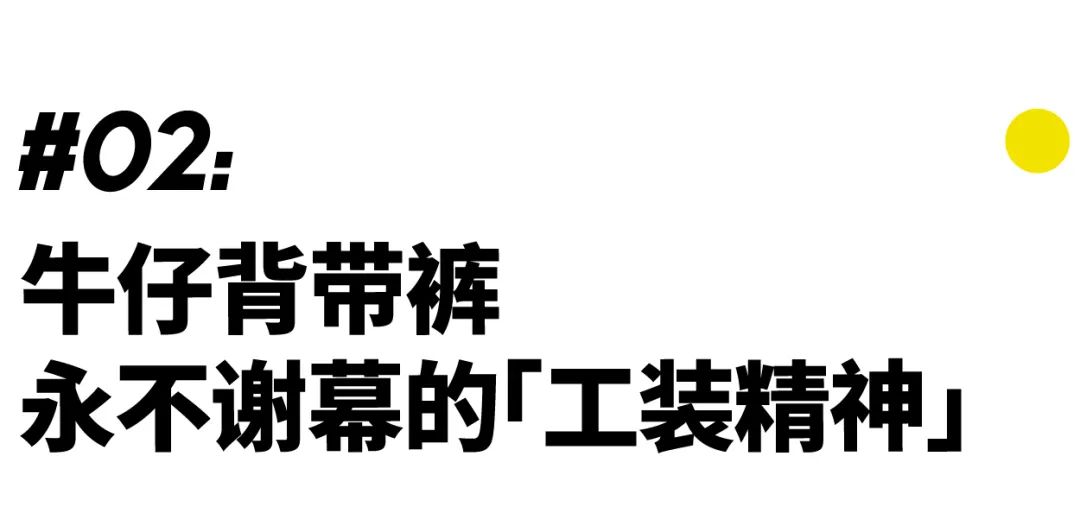 dashes_大蛇狩猎矛怎么打出风_大蛇三人组