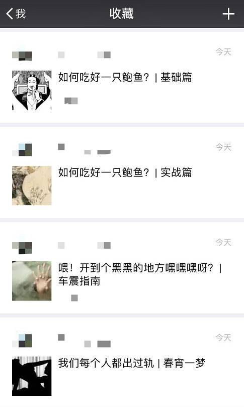 告人可以不请律师吗_不可告人_告人可以组词吗