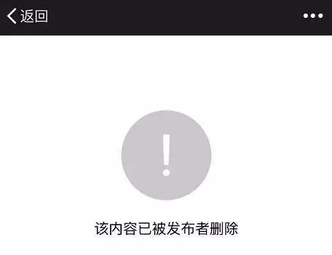 不可告人_告人可以组词吗_告人可以不请律师吗