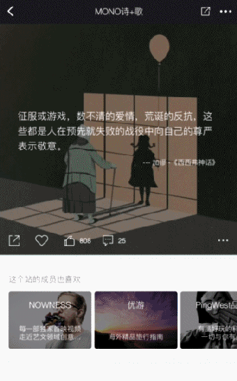 告人可以不请律师吗_不可告人_告人可以组词吗