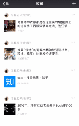 告人可以组词吗_不可告人_告人可以不请律师吗