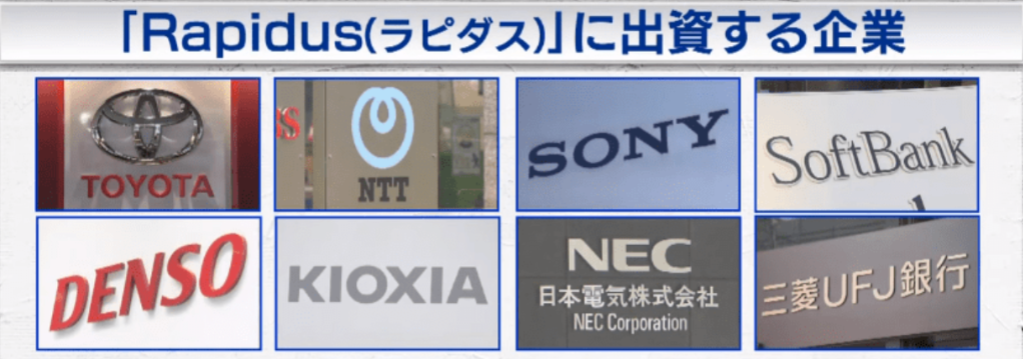 日本经济产业省官网_日本产业经济新闻网_日本经济产业省