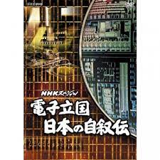 日本产业经济新闻网_日本经济产业省官网_日本经济产业省