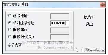 芈月传樗里子_myccl_芈月传樗里子哪一集死的