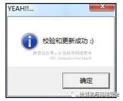 芈月传樗里子哪一集死的_芈月传樗里子_myccl