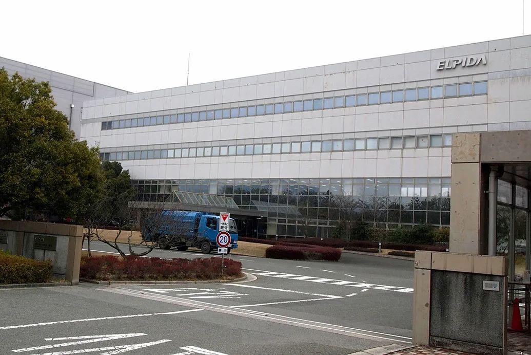 日本经济产业省_日本经济产业省官网_日本产业经济研究所
