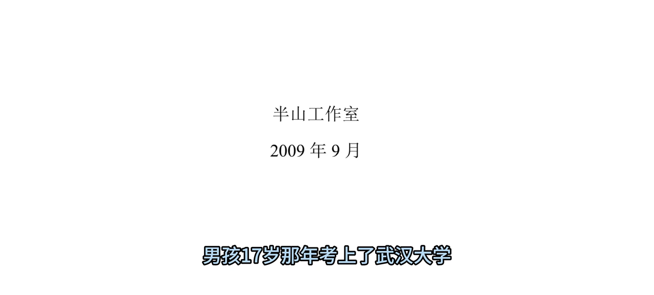 巴霍巴利王下西瓜影院_下里巴人_巴霍巴利王下字幕下载