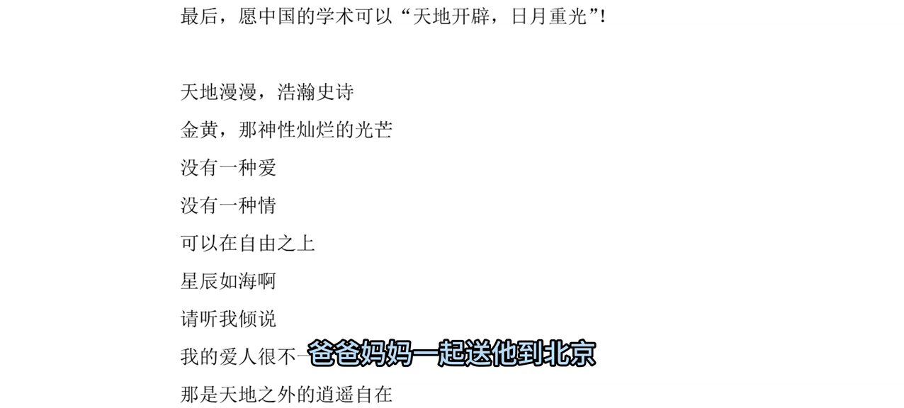 下里巴人_巴霍巴利王下西瓜影院_巴霍巴利王下字幕下载