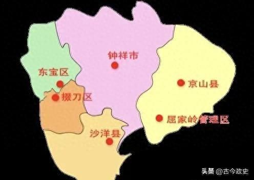 巴霍巴利王(下)_下里巴人_巴霍巴利王下