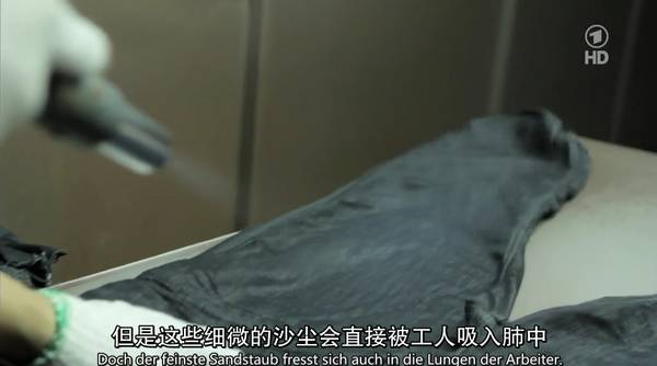 weak_eighties_eighties的中文