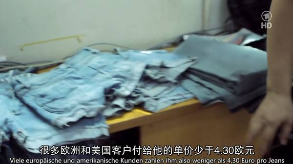eighties_weak_eighties的中文