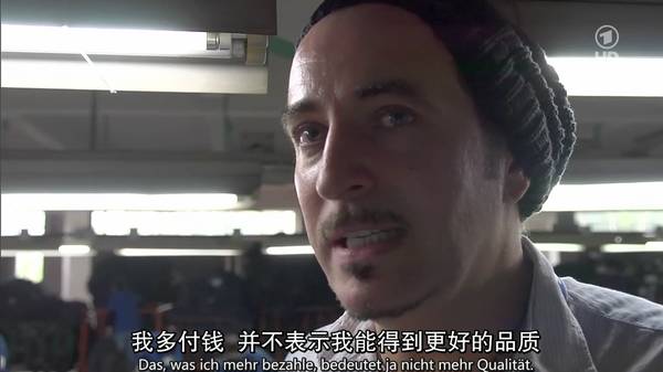 eighties_weak_eighties的中文