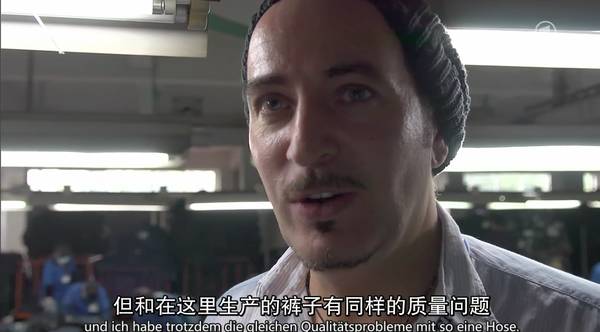 weak_eighties_eighties的中文
