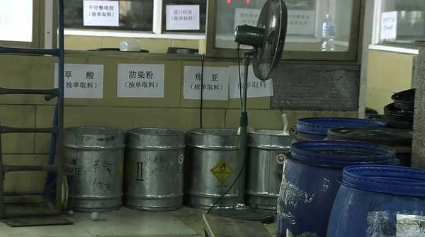 eighties_eighties的中文_weak