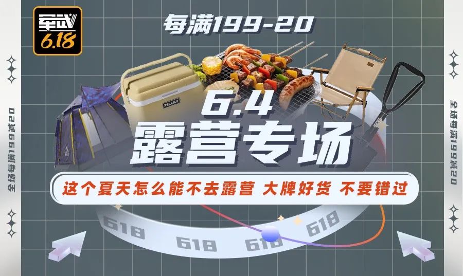 国际先驱者论坛报_国际先驱论坛报_国际先驱导报