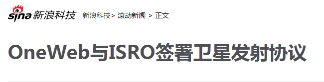 国际先驱者论坛报_国际先驱论坛报_国际先驱导报