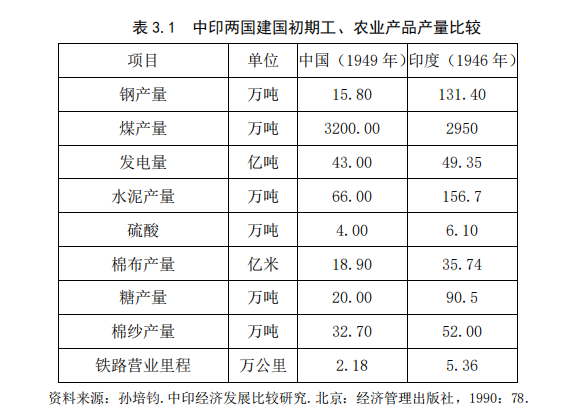 国际先驱论坛报_国际先驱导报_国际先驱者论坛报