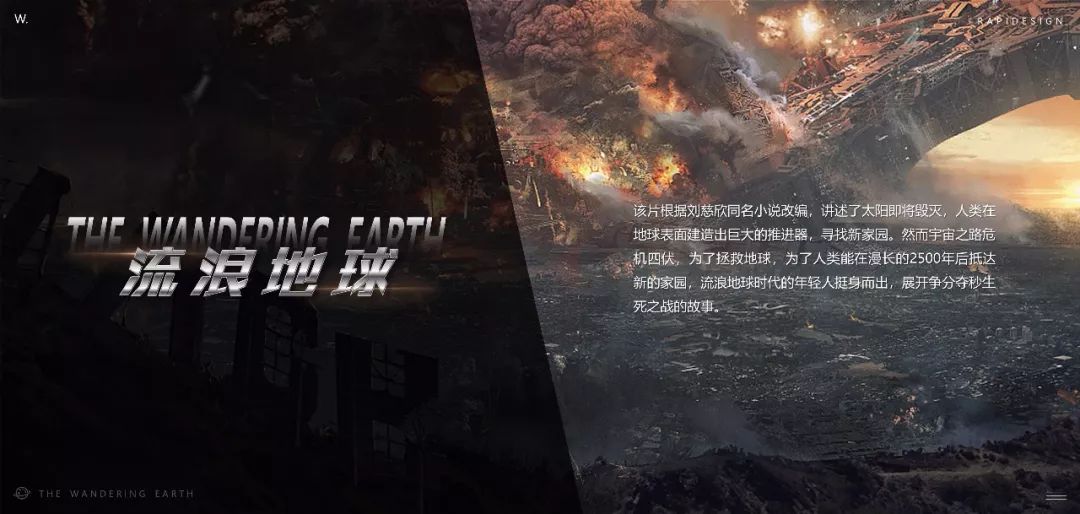 插件pin_piti插件_插件pin是什么意思