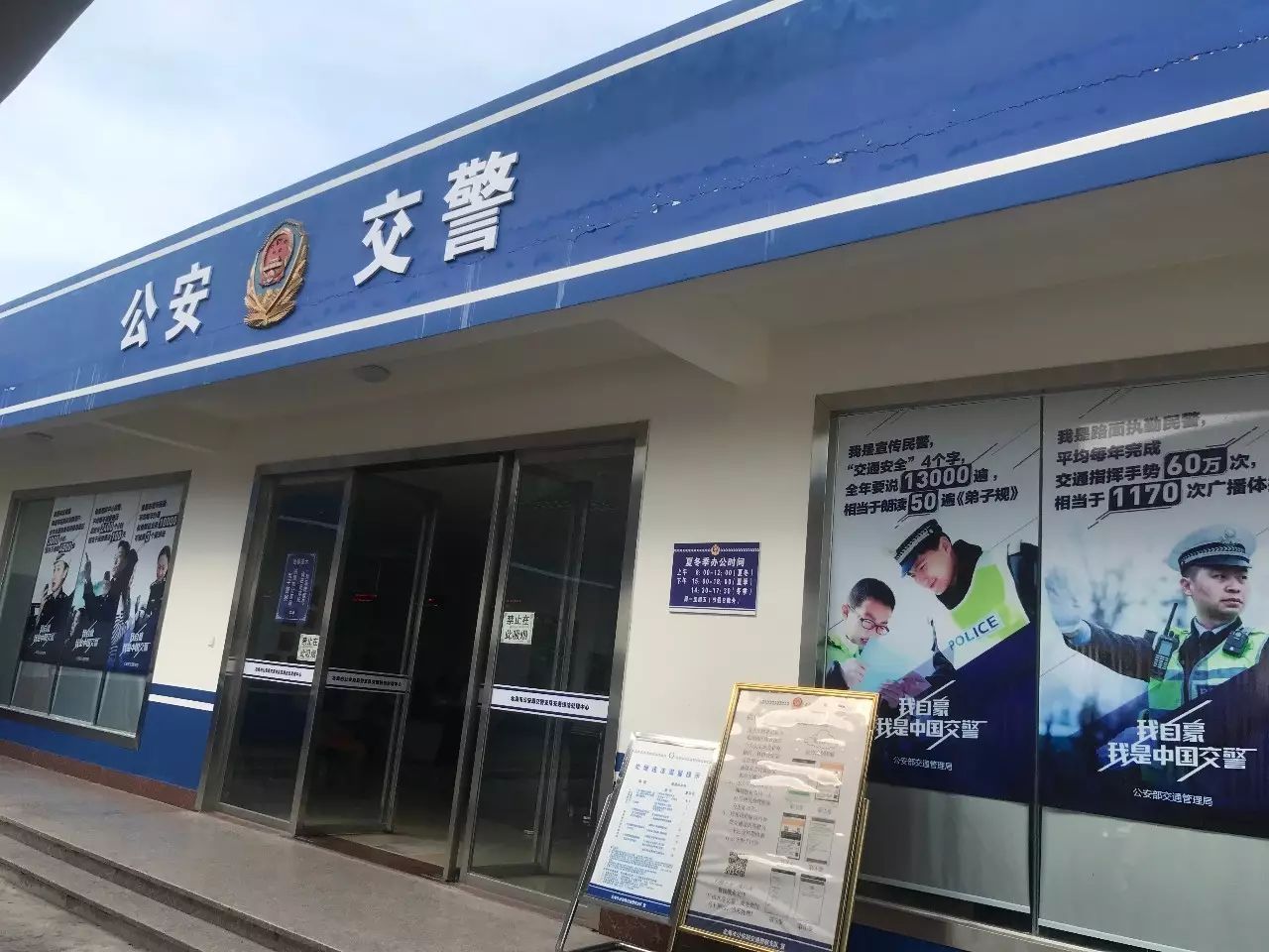 一波三折_一波三折_折耳根