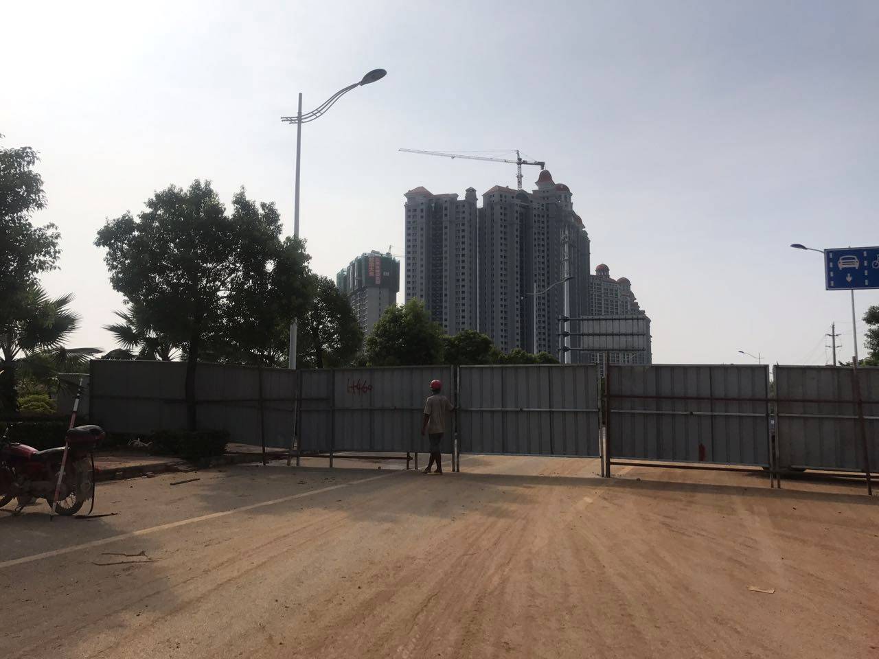 一波三折_折耳根_一波三折