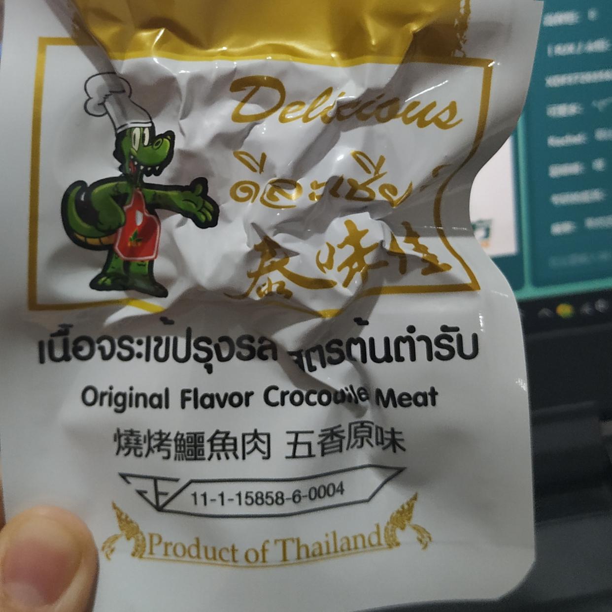 chopsuey菜_suey_chopsuey中文