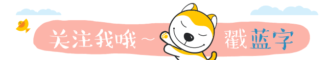 折的多音字组词_折叠门_一波三折