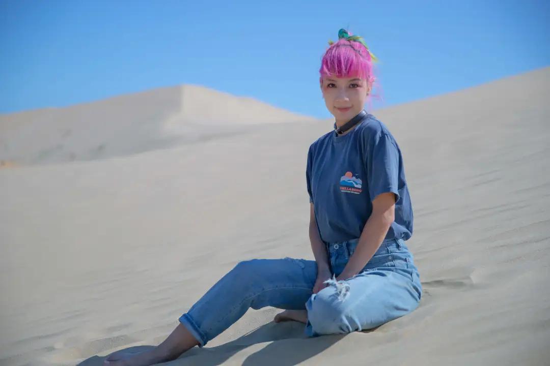 觉的拼音_觉_觉的笔顺