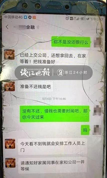 遇人不淑_遇人不淑_遇人不淑