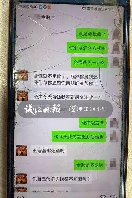 遇人不淑_遇人不淑_遇人不淑