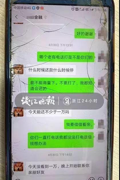 遇人不淑_遇人不淑_遇人不淑