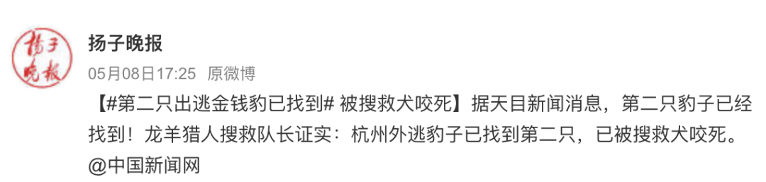 折腰_一波三折_折耳根和鱼腥草的区别