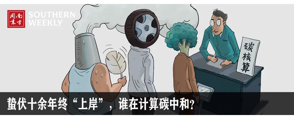 折腰_折纸_一波三折