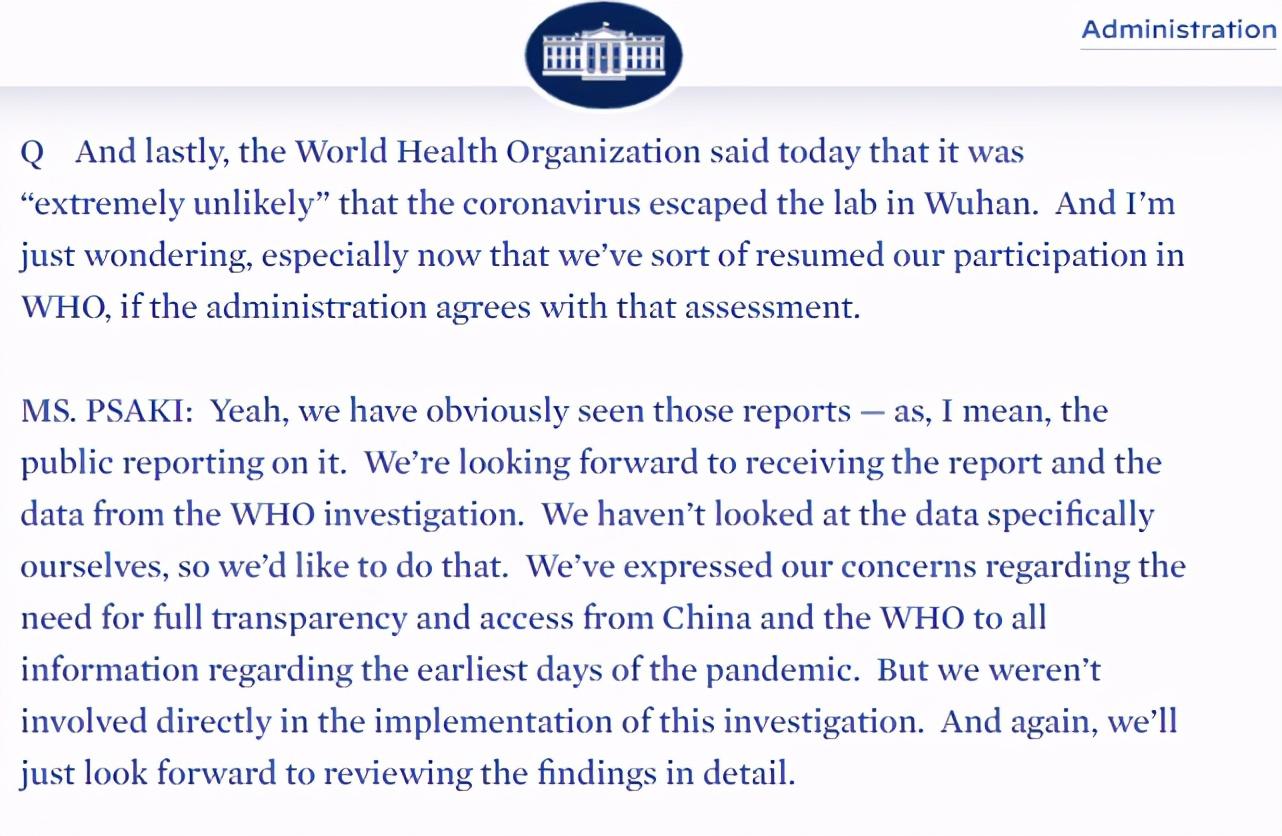 美国白宫政府网站_美国白宫官网_美国白宫官方