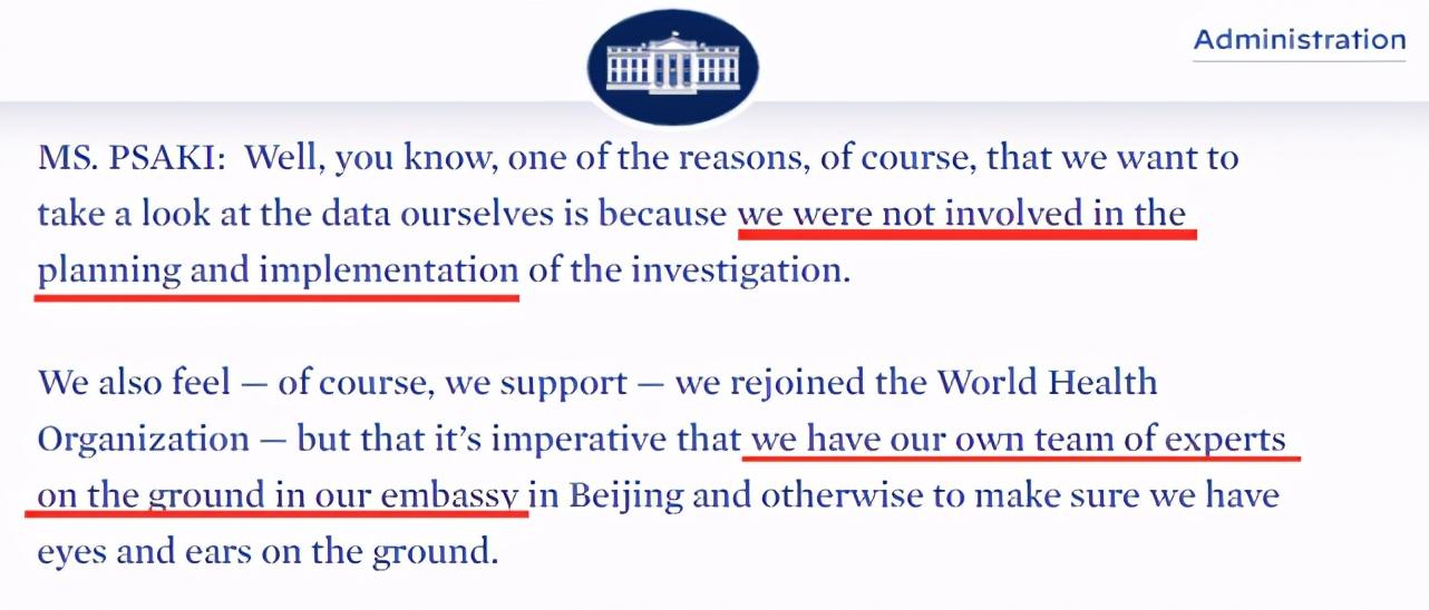 美国白宫官方_美国白宫官网_美国白宫政府网站