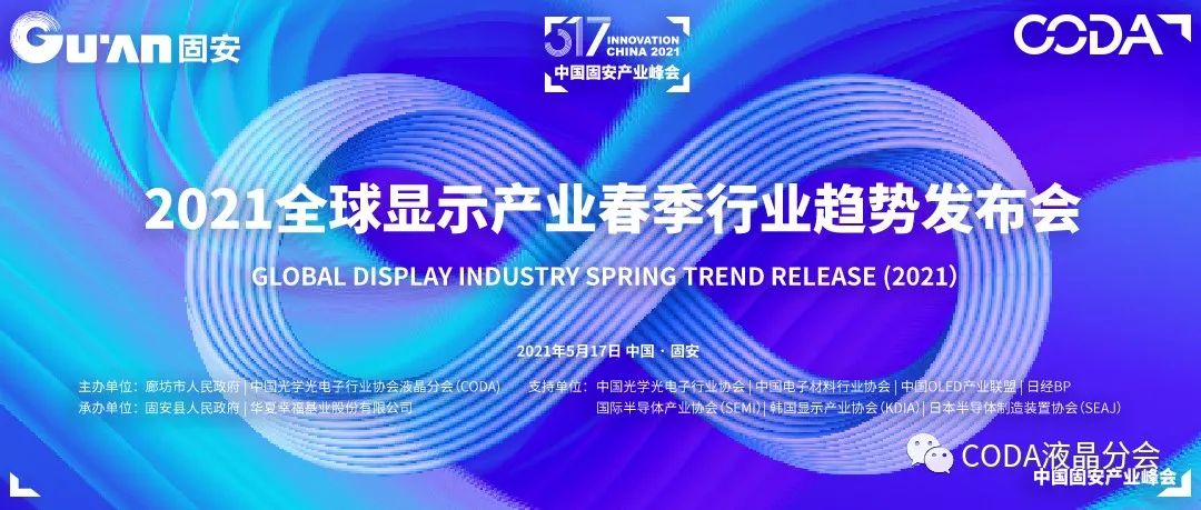 国际半导体产业协会_半导体协会成立_国际半导体协会百度百科