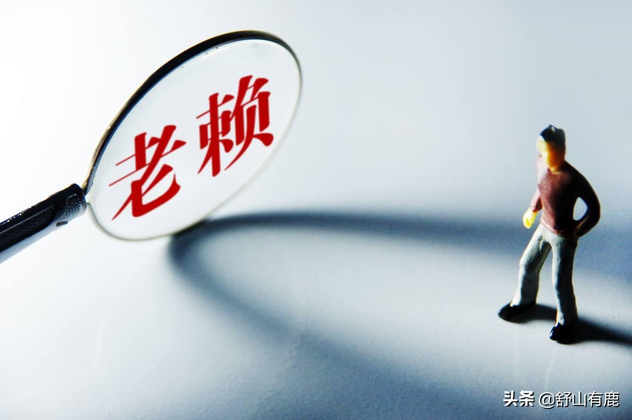 脑筋死板_脑筋死是什么回事_死脑筋