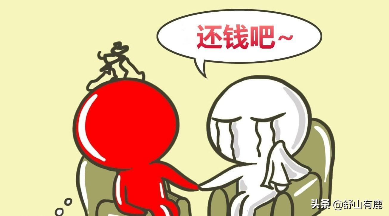 死脑筋_脑筋死板_脑筋死是什么回事