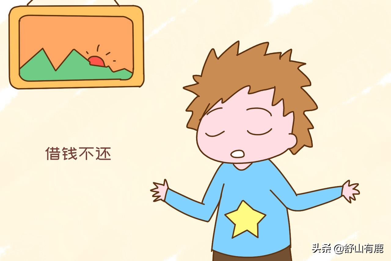 死脑筋_脑筋死是什么回事_脑筋死板