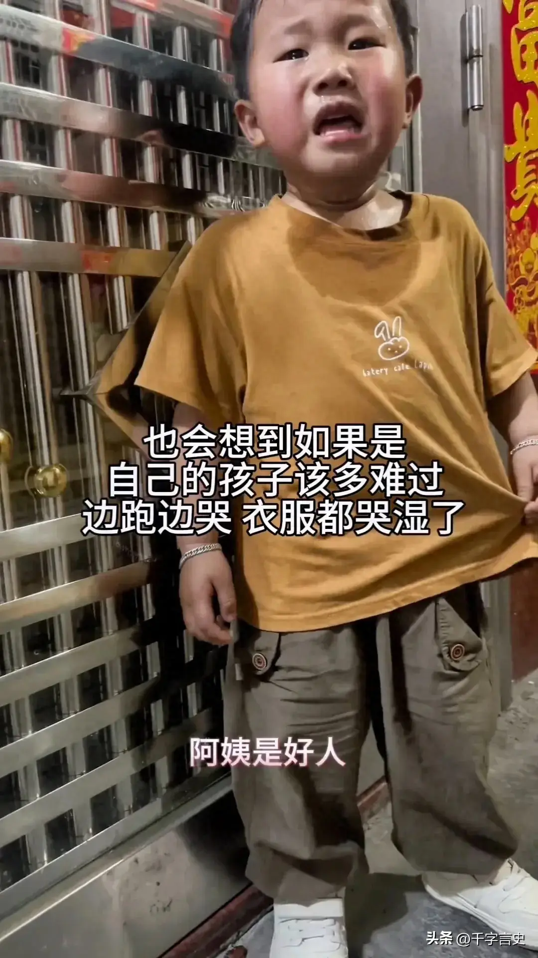 笑_勉强地笑狡诈地笑_笑组词