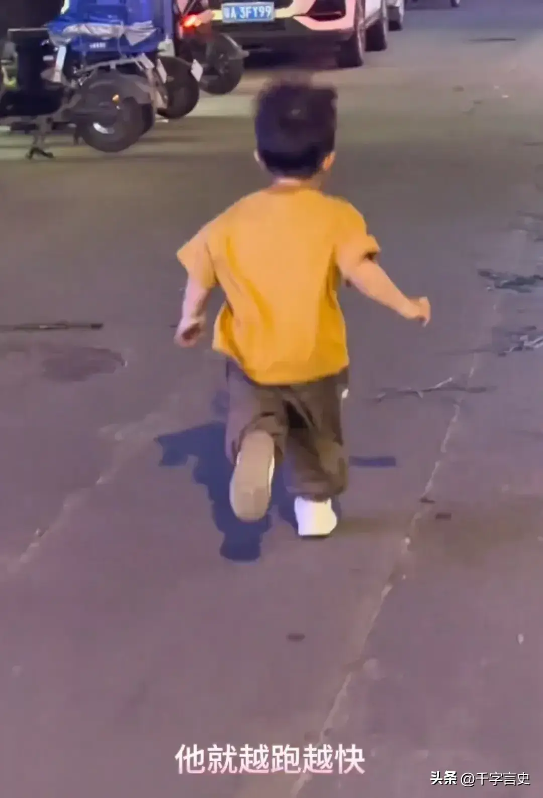 笑_笑组词_勉强地笑狡诈地笑