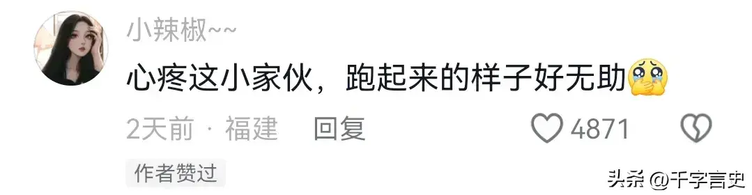 勉强地笑狡诈地笑_笑_笑组词