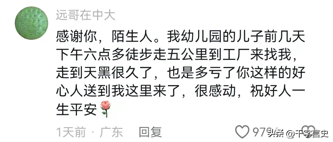 笑组词_勉强地笑狡诈地笑_笑