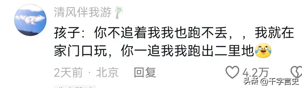 勉强地笑狡诈地笑_笑_笑组词