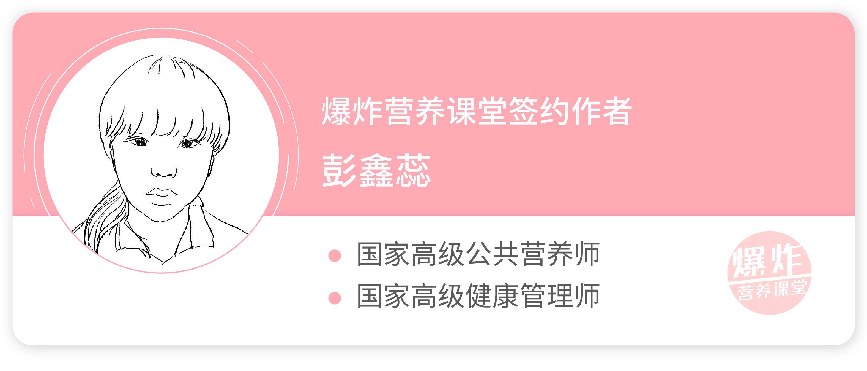 咬_咬_咬