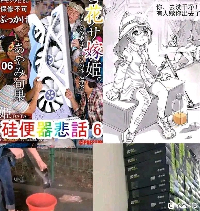 迅雷哥_迅雷哥_迅雷哥