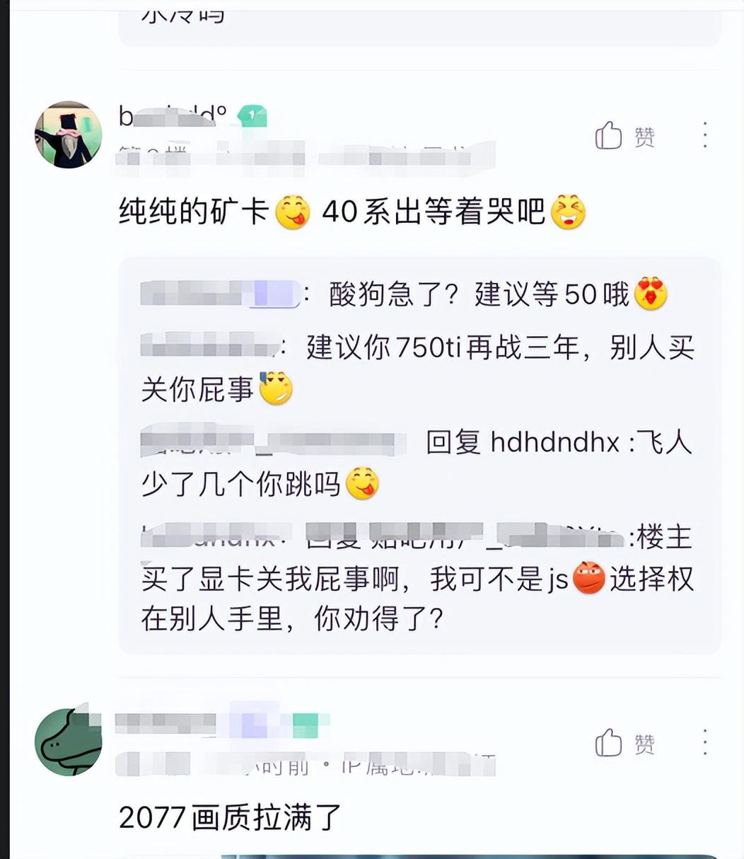 迅雷哥_迅雷哥_迅雷哥