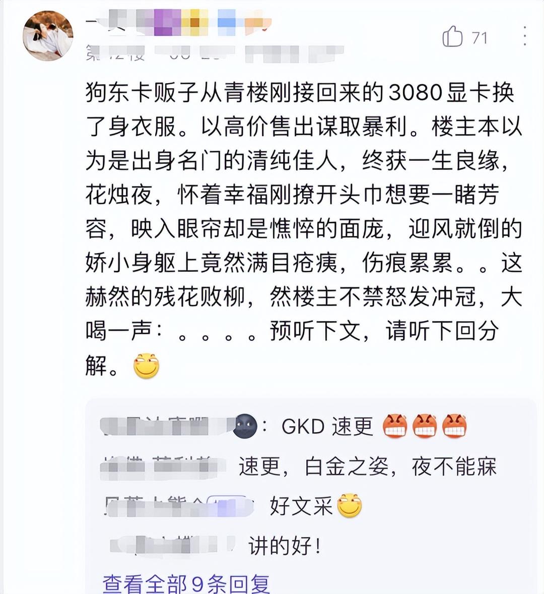 迅雷哥_迅雷哥_迅雷哥