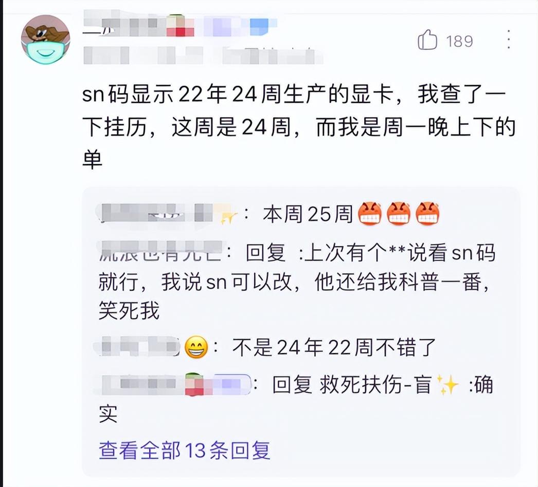 迅雷哥_迅雷哥_迅雷哥