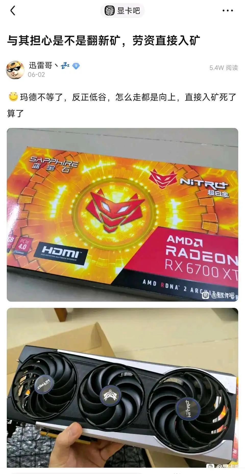 迅雷哥_迅雷哥_迅雷哥