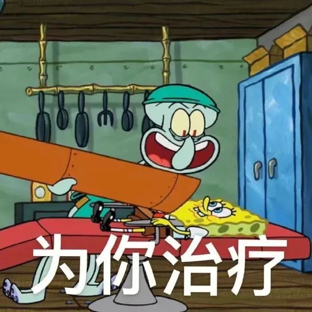 Conferredupon_conferred_conferred什么意思